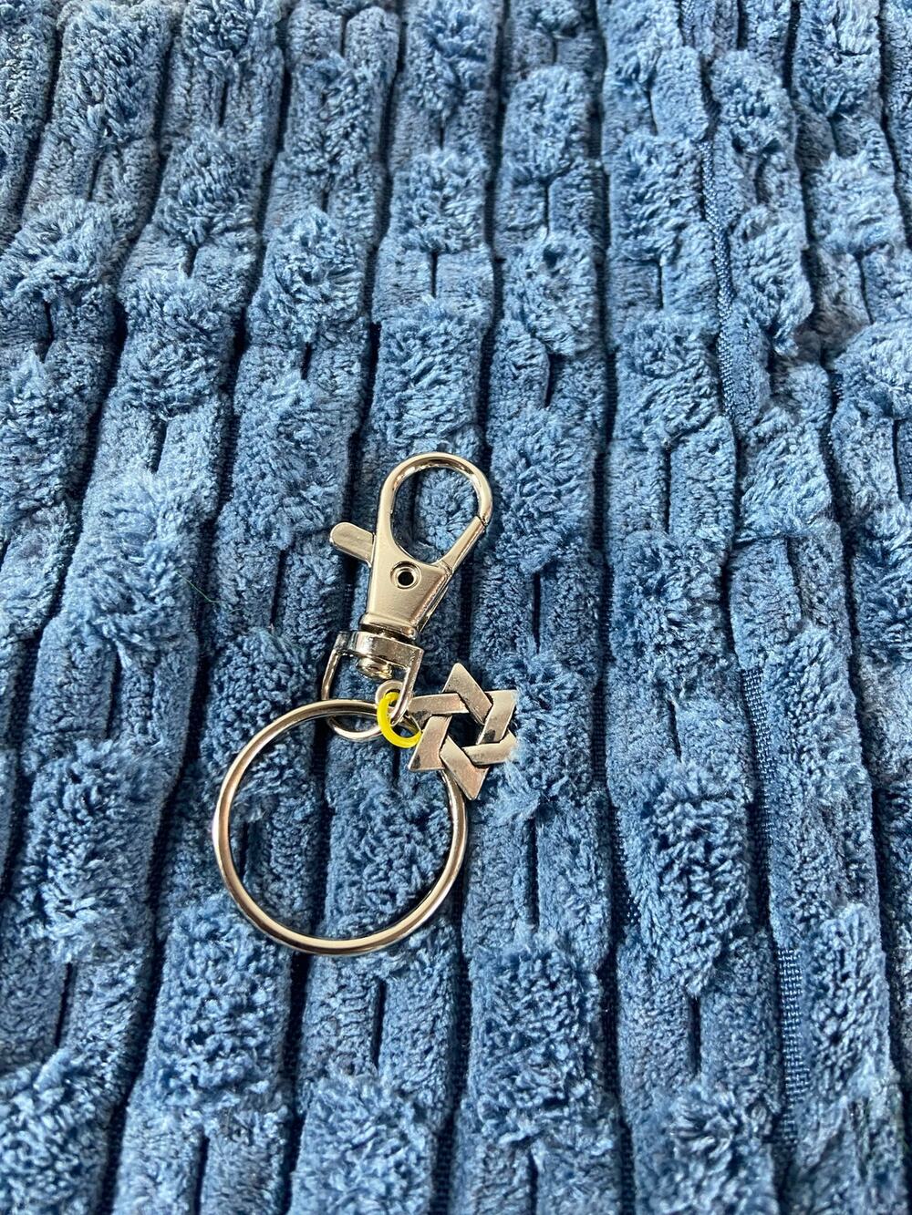 Magen David keychain
